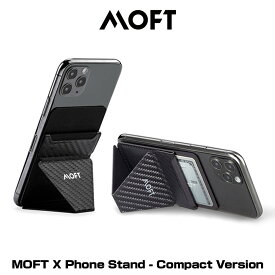 MOFT X スマホスタンド コンパクト
