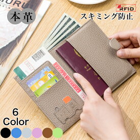 本革パスポートケース（Jsmile Shop）