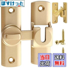 5WYOUKE ドアロック 回転式