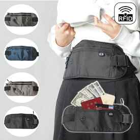 セキュリティポーチ KAN000916