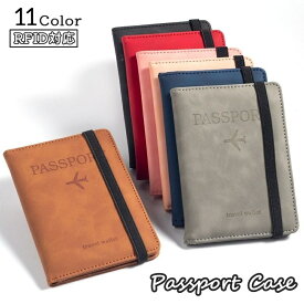 フェイクレザーマルチケース