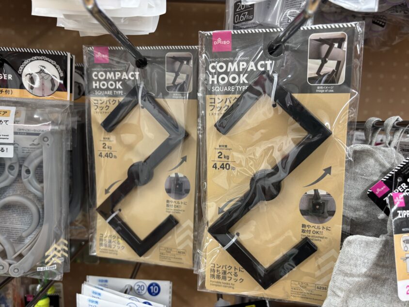 ダイソーで売っているテーブルフック
