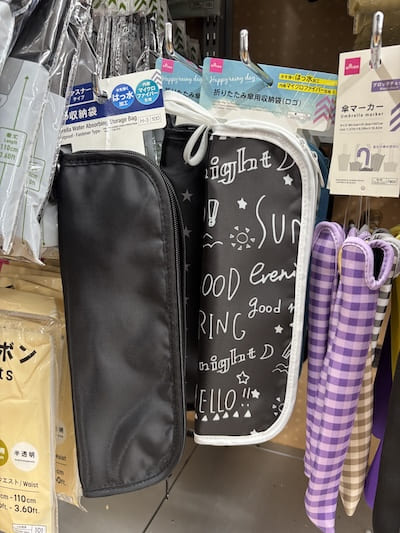 ダイソーに売ってる傘ケース