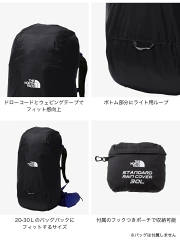 ザ・ノース・フェイス ノースフェイス スタンダードレインカバー 30L