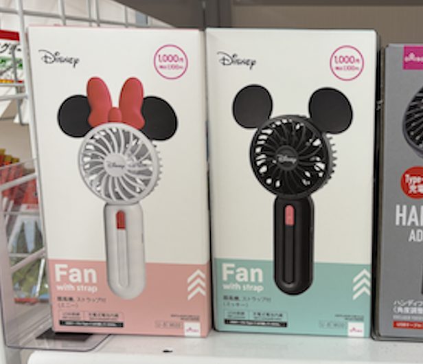 ダイソーで売っているディズニー
のハンディファン（USBタイプ）